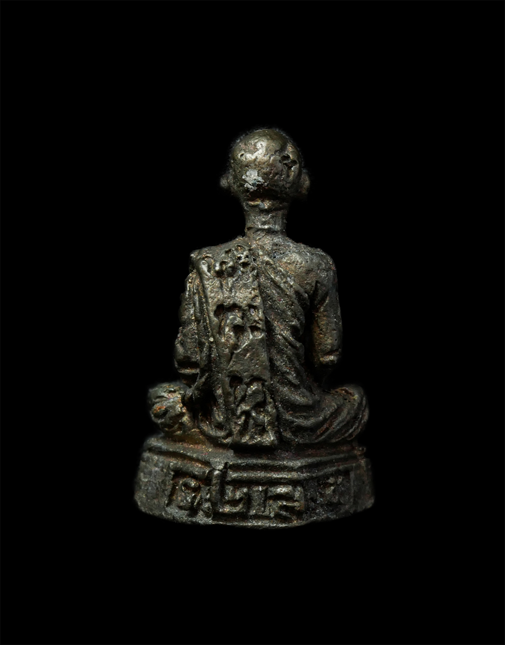 17Sep24 (115)p.jpg - รูปหล่อหลวงปู่ขุ้ย ฐิตธมฺโม รุ่น2 รุ่นวางศิลาฤกษ์ เสาร์ 5 ปี2551 วัดซับตะเคียน ต.ท่าด้วง อ.หนองไผ่ จ.เพชรบูรณ์ ทำบุญ วัดป่าไผ่ อ.เมือง จ.สระบุรี เนื้อ [..] | https://kamulet.in.th